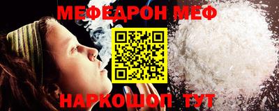 герыч Лесосибирск