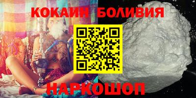 каннабис Ликино-Дулёво