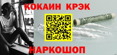 герыч Лесосибирск