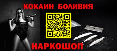 каннабис Ликино-Дулёво
