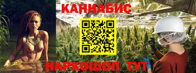 герыч Лесосибирск