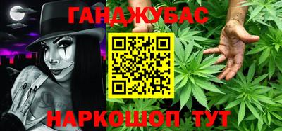 кокаин премиум Ливны