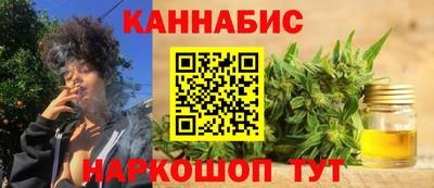 герыч Лесосибирск