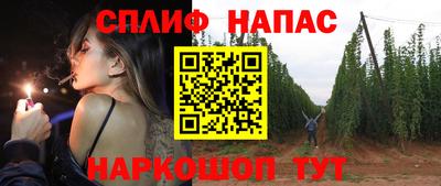 кокаин премиум Ливны