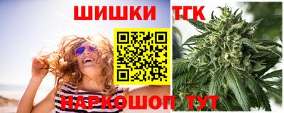 кокаин премиум Ливны