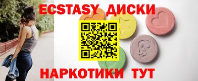 кокаин премиум Ливны