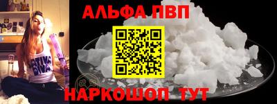 герыч Лесосибирск