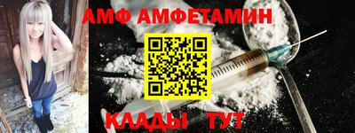 каннабис Ликино-Дулёво