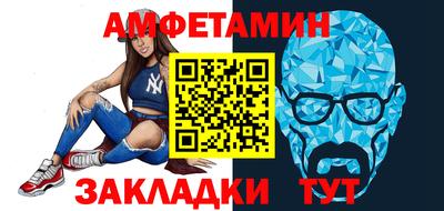 каннабис Ликино-Дулёво