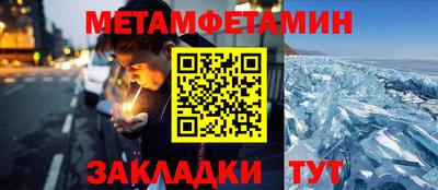 каннабис Ликино-Дулёво