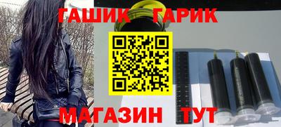 кокаин премиум Ливны