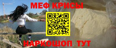каннабис Ликино-Дулёво