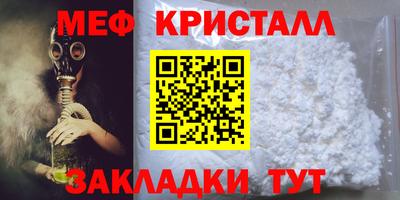 каннабис Ликино-Дулёво