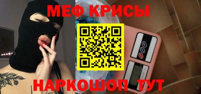 каннабис Ликино-Дулёво