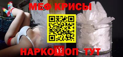 каннабис Ликино-Дулёво